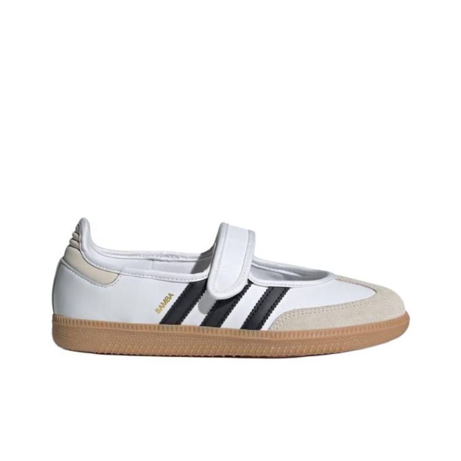 Adidas Originals Samba Mary Ja - Adidas Shoes Samba incelemesi ve fiyatı